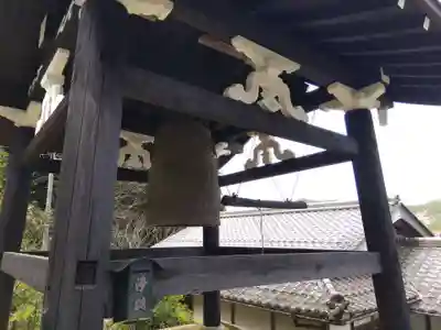 福徳寺(京都府)