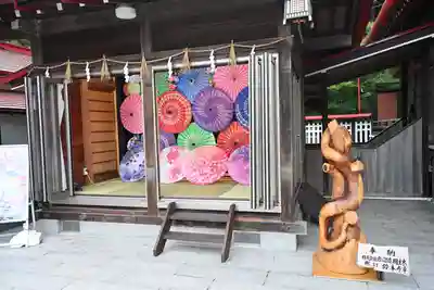 金蛇水神社(宮城県)