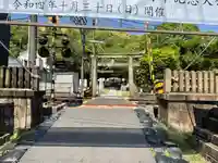 關蝉丸神社下社(滋賀県)
