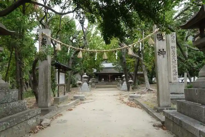 新屋坐天照御魂神社(西河原鎮座)の鳥居