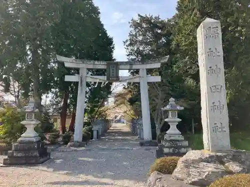 神田神社(滋賀県)