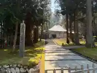 中尊寺金色堂の{uncategorized: "未分類", other: "その他", undefined: "問題あり", building: "その他建物", grave: "お墓", sacred_gate: "鳥居", guardian: "狛犬", statue: "像", buddha: "仏像", history: "歴史", nature: "自然", garden: "庭園", animal: "動物", pagoda: "塔", temizu: "手水舎", mountain_gate: "山門・神門", sanctuary: "本殿・本堂", subordinate: "末社・摂社", art: "芸術", scenery: "景色", jizo: "地蔵", ema: "絵馬", goshuin: "御朱印", omikuji: "おみくじ", items: "授与品その他", amulet: "お守り", goshuincho: "御朱印帳", eats: "食事", festival: "お祭り", votive_dance: "神楽", shichigosan: "七五三参", wedding: "結婚式", experience: "体験その他", initially: "初詣", around: "周辺", anti_infection: "感染症対策"}