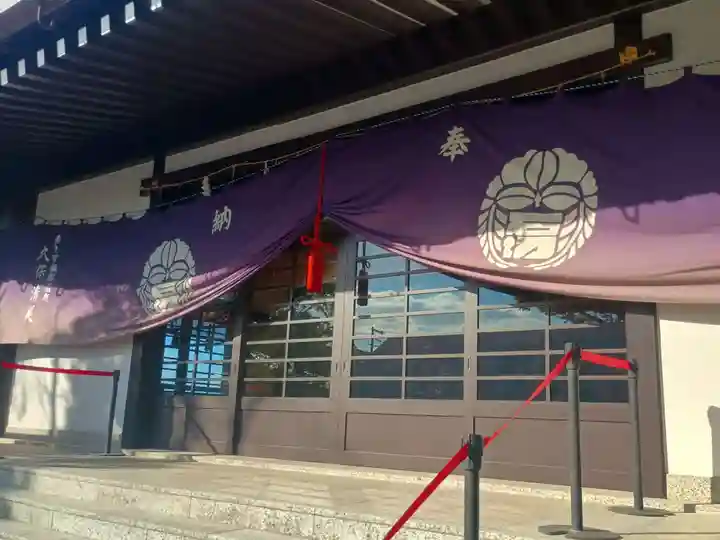 石切劔箭神社(大阪府)