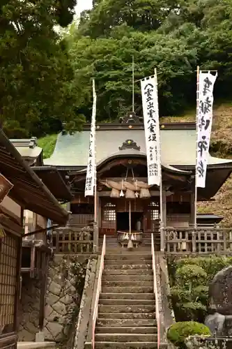 須我神社(島根県)