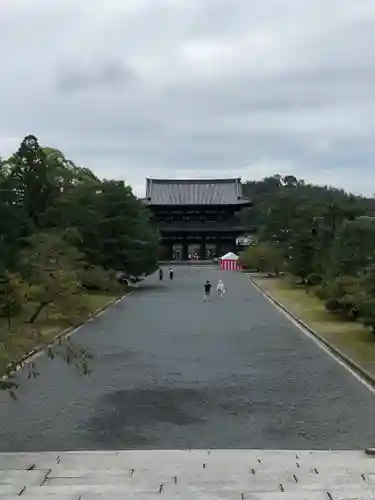 仁和寺のその他建物