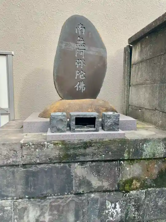 安樂寺の{uncategorized: "未分類", other: "その他", undefined: "問題あり", building: "その他建物", grave: "お墓", sacred_gate: "鳥居", guardian: "狛犬", statue: "像", buddha: "仏像", history: "歴史", nature: "自然", garden: "庭園", animal: "動物", pagoda: "塔", temizu: "手水舎", mountain_gate: "山門・神門", sanctuary: "本殿・本堂", subordinate: "末社・摂社", art: "芸術", scenery: "景色", jizo: "地蔵", ema: "絵馬", goshuin: "御朱印", omikuji: "おみくじ", items: "授与品その他", amulet: "お守り", goshuincho: "御朱印帳", eats: "食事", festival: "お祭り", votive_dance: "神楽", shichigosan: "七五三参", wedding: "結婚式", experience: "体験その他", initially: "初詣", around: "周辺", anti_infection: "感染症対策"}