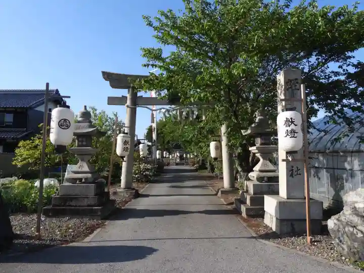 蛭子神社(滋賀県)