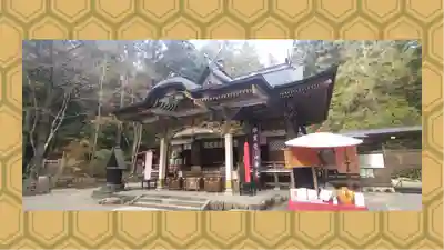 宝登山神社(埼玉県)