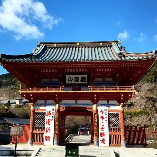 勝尾寺の山門