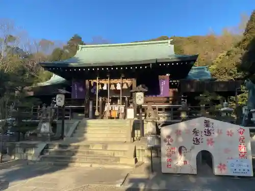 白國神社の{uncategorized: "未分類", other: "その他", undefined: "問題あり", building: "その他建物", grave: "お墓", sacred_gate: "鳥居", guardian: "狛犬", statue: "像", buddha: "仏像", history: "歴史", nature: "自然", garden: "庭園", animal: "動物", pagoda: "塔", temizu: "手水舎", mountain_gate: "山門・神門", sanctuary: "本殿・本堂", subordinate: "末社・摂社", art: "芸術", scenery: "景色", jizo: "地蔵", ema: "絵馬", goshuin: "御朱印", omikuji: "おみくじ", items: "授与品その他", amulet: "お守り", goshuincho: "御朱印帳", eats: "食事", festival: "お祭り", votive_dance: "神楽", shichigosan: "七五三参", wedding: "結婚式", experience: "体験その他", initially: "初詣", around: "周辺", anti_infection: "感染症対策"}