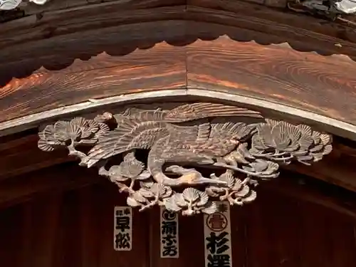 岩岡神社(長野県)