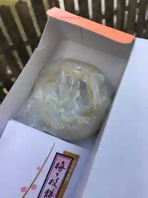 太宰府天満宮の食事