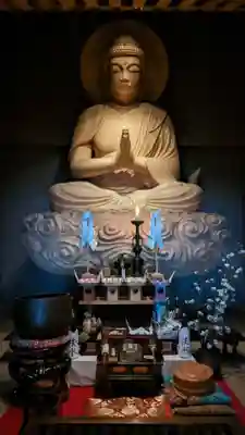 仙行寺(東京都)