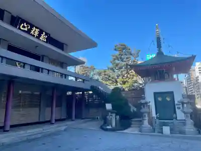 大聖院(東京都)