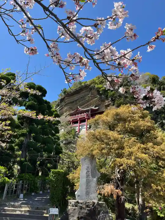 大福寺(千葉県)