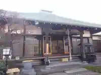 正受院(神奈川県)