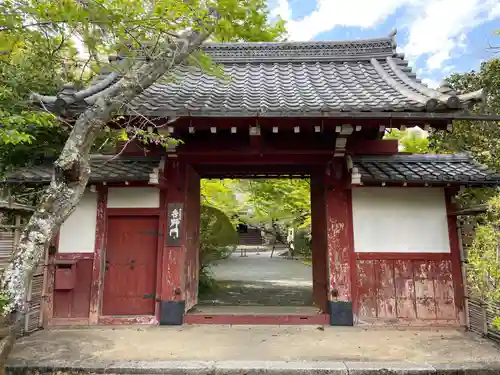 常照寺(京都府)