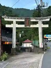 三峯神社奥宮(埼玉県)