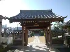 天然寺の山門