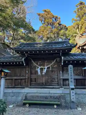 多賀神社（尾張多賀神社）(愛知県)