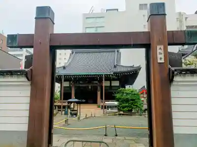 太融寺(大阪府)