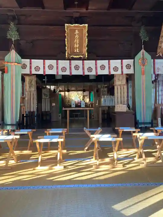 手力雄神社の本殿・本堂