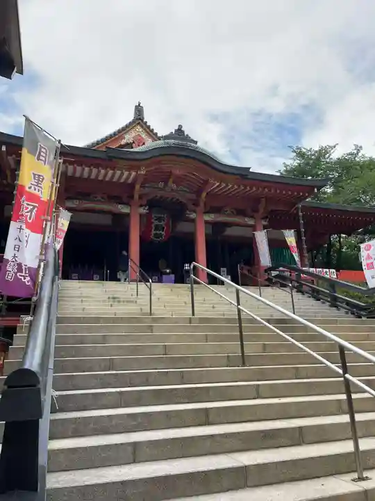 瀧泉寺(目黒不動尊)(東京都)
