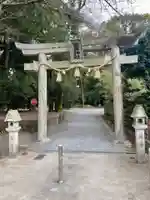 雙栗神社(京都府)