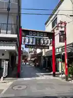 西新井大師総持寺(東京都)