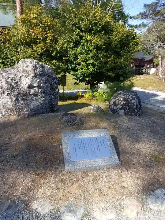 橿原神宮(奈良県)