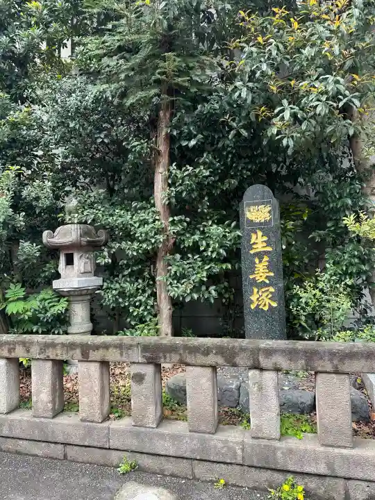 芝大神宮の{uncategorized: "未分類", other: "その他", undefined: "問題あり", building: "その他建物", grave: "お墓", sacred_gate: "鳥居", guardian: "狛犬", statue: "像", buddha: "仏像", history: "歴史", nature: "自然", garden: "庭園", animal: "動物", pagoda: "塔", temizu: "手水舎", mountain_gate: "山門・神門", sanctuary: "本殿・本堂", subordinate: "末社・摂社", art: "芸術", scenery: "景色", jizo: "地蔵", ema: "絵馬", goshuin: "御朱印", omikuji: "おみくじ", items: "授与品その他", amulet: "お守り", goshuincho: "御朱印帳", eats: "食事", festival: "お祭り", votive_dance: "神楽", shichigosan: "七五三参", wedding: "結婚式", experience: "体験その他", initially: "初詣", around: "周辺", anti_infection: "感染症対策"}