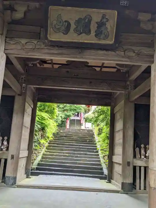 清水寺(静岡県)