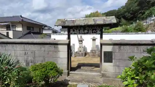 三光寺(岡山県)