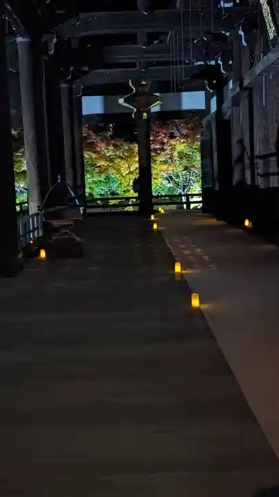 妙顯寺(妙顕寺)(京都府)