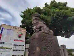 森戸大明神（森戸神社）(神奈川県)