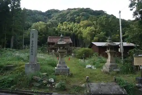 豊栄神社の塔