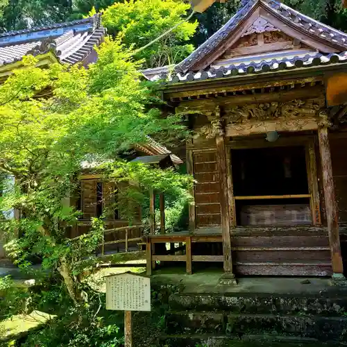 大洞院のその他建物