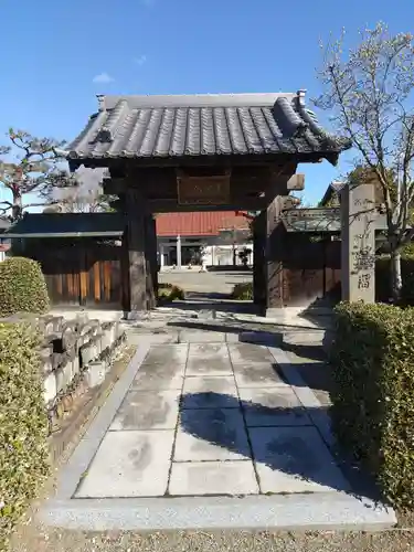 観福寺の山門