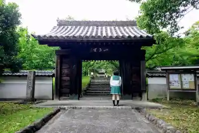 乾坤院(愛知県)