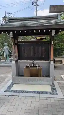 和江神社(京都府)