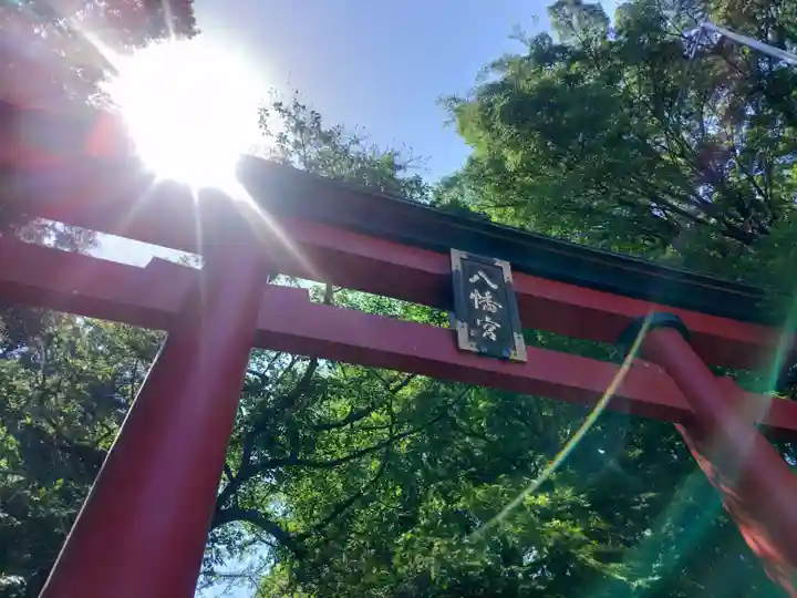 大宮八幡宮(東京都)