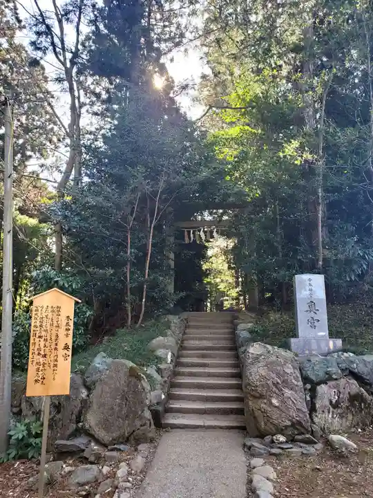 香取神宮(千葉県)