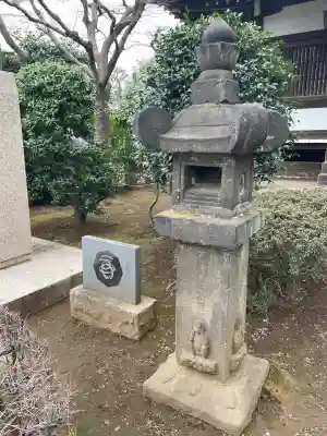 與楽寺(東京都)