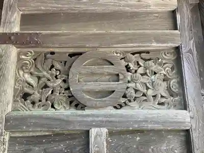 安国寺(京都府)