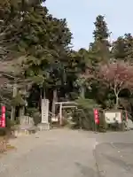 笠石神社(栃木県)