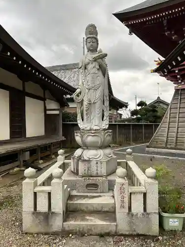 慶龍寺(茨城県)