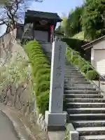 普賢院のその他建物