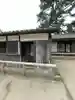 松陰神社(山口県)