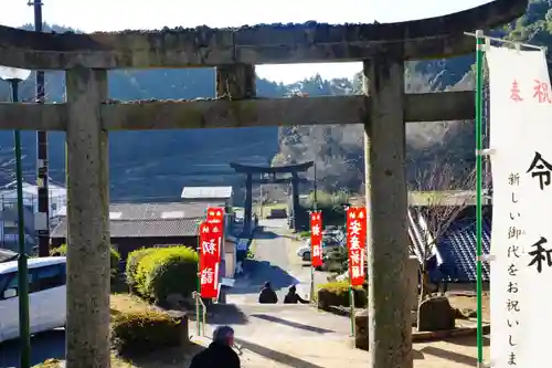 荒穂神社の鳥居