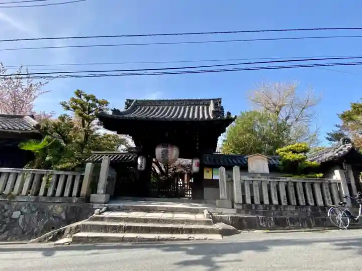 木食寺安祥院の山門・神門